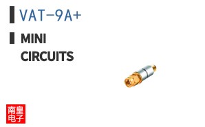 VAT-9A+