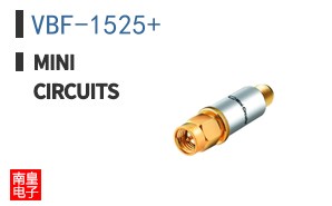 VBF-1525+