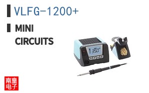 VLFG-1200+
