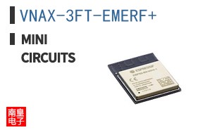VNAX-3FT-EMERF+