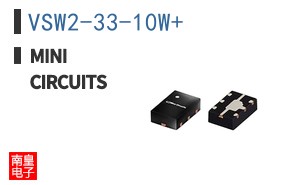 VSW2-33-10W+