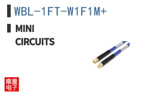 WBL-1FT-W1F1M+