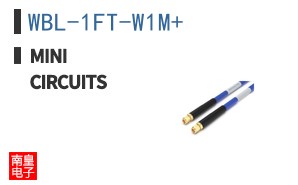 WBL-1FT-W1M+