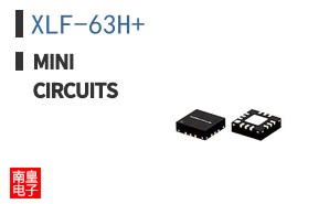 XLF-63H+