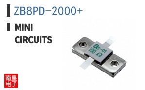 ZB8PD-2000+