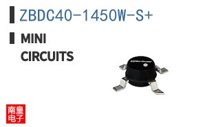ZBDC40-1450W-S+