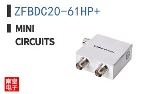 ZFBDC20-61HP+