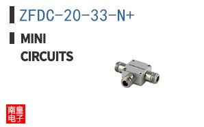 ZFDC-20-33-N+