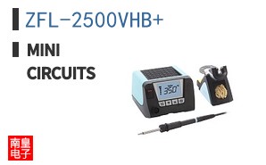 ZFL-2500VHB+