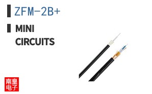 ZFM-2B+