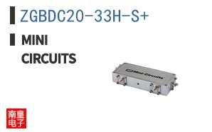 ZGBDC20-33H-S+