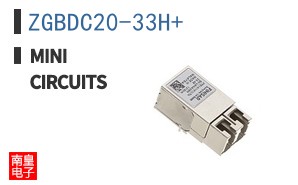 ZGBDC20-33H+