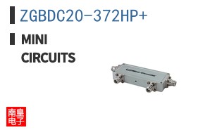 ZGBDC20-372HP+