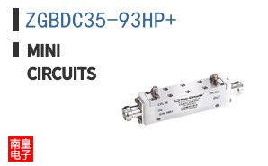 ZGBDC35-93HP+