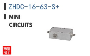 ZHDC-16-63-S+