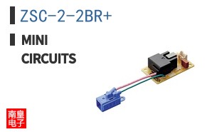 ZSC-2-2BR+