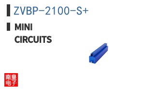 ZVBP-2100-S+