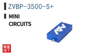 ZVBP-3500-S+