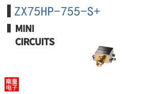 ZX75HP-755-S+