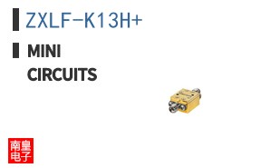 ZXLF-K13H+