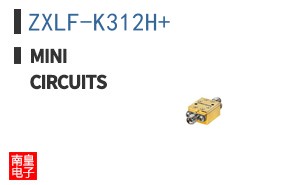 ZXLF-K312H+