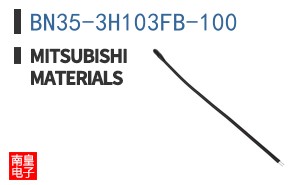 BN35-3H103FB-100