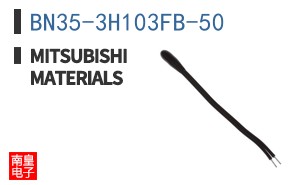 BN35-3H103FB-50