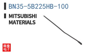 BN35-5B225HB-100