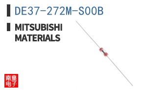 DE37-272M-S00B
