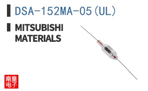 DSA-152MA-05(UL)