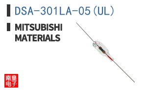 DSA-301LA-05(UL)
