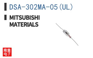 DSA-302MA-05(UL)