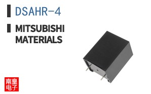 DSAHR-4