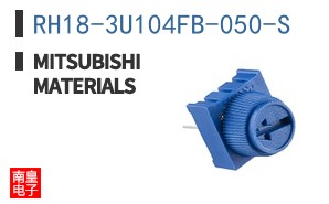 RH18-3U104FB-050-S