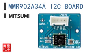 MMR902A34A I2C BOARD