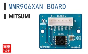 MMR906XAN BOARD