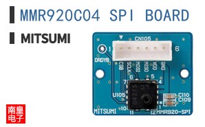 MMR920C04 SPI BOARD