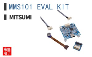 MMS101 EVAL KIT