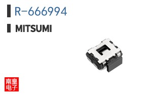 R-666994
