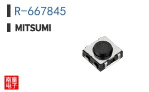 R-667845