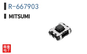 R-667903