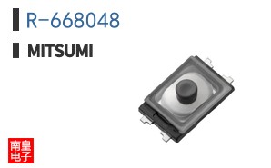 R-668048