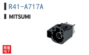 R41-A717A