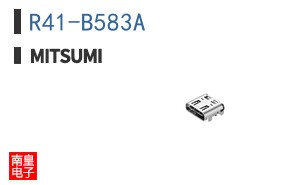 R41-B583A