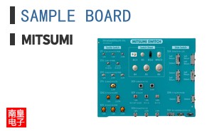 SAMPLE BOARD
