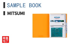 SAMPLE BOOK