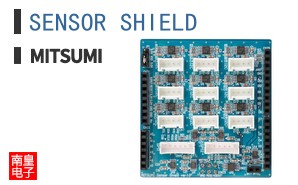 SENSOR SHIELD
