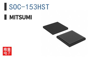 SOC-153HST