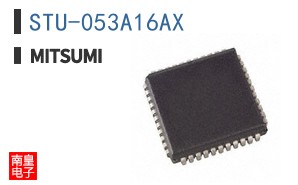 STU-053A16AX