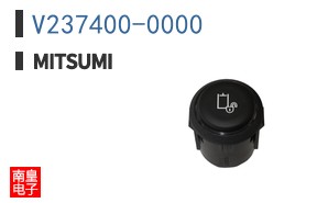 V237400-0000